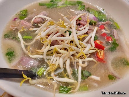 So Pho (Tampines Mall)