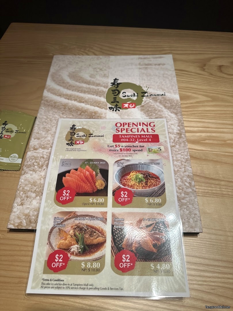 Sushi Zanmai