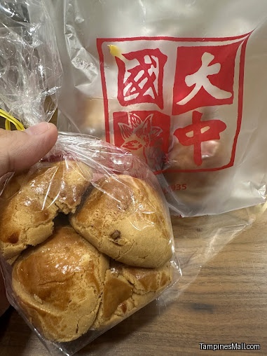 Tai Chong Kok 大中国 @ Tampines Mall