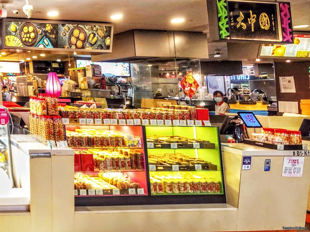 Tampines Mall - Image 260