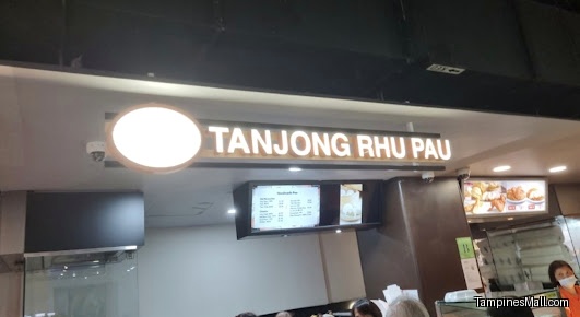Tanjong Rhu Pau