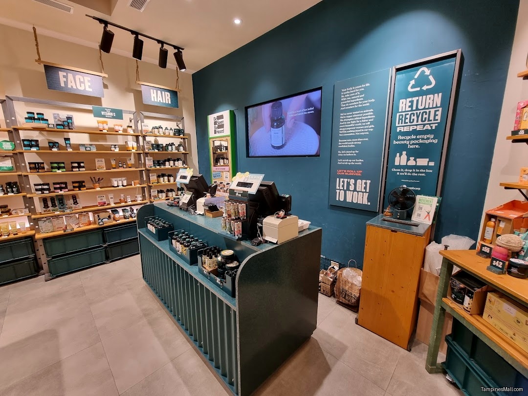 The Body Shop - Image 24