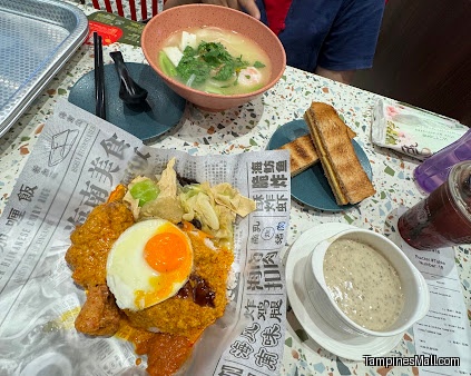 The Hainan Story Coffee House (Tampines Mall)