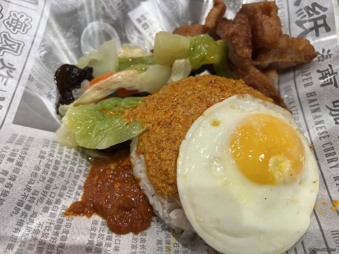 Tampines Mall - Image 753