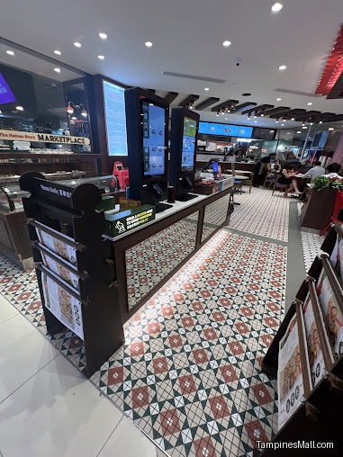 The Hainan Story Coffee House (Tampines Mall)