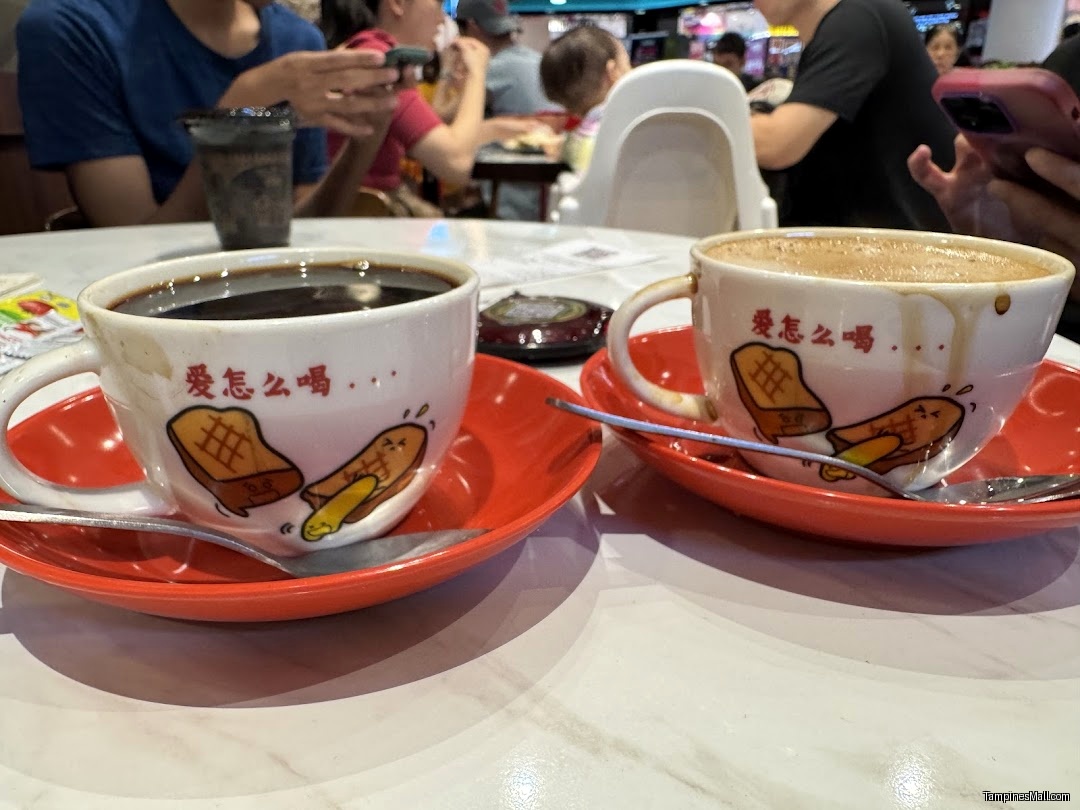Tampines Mall - Image 175