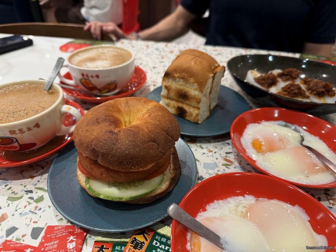 Tampines Mall - Image 817