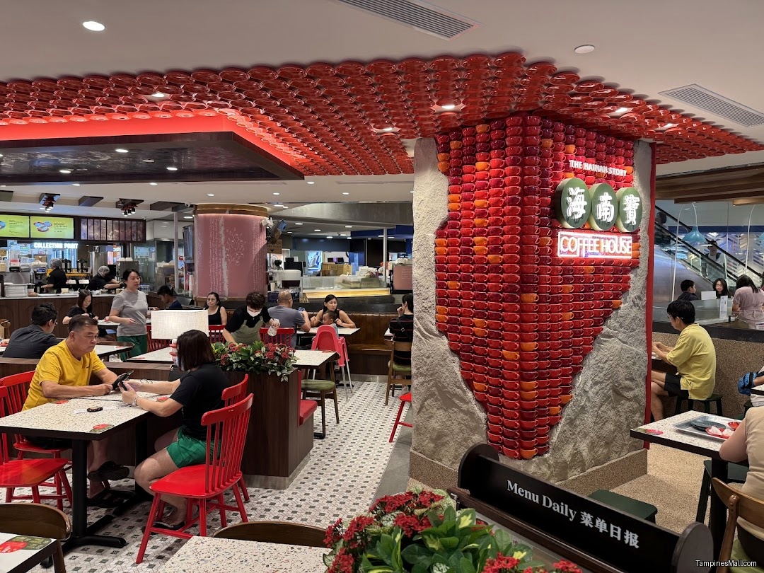 Tampines Mall - Image 142