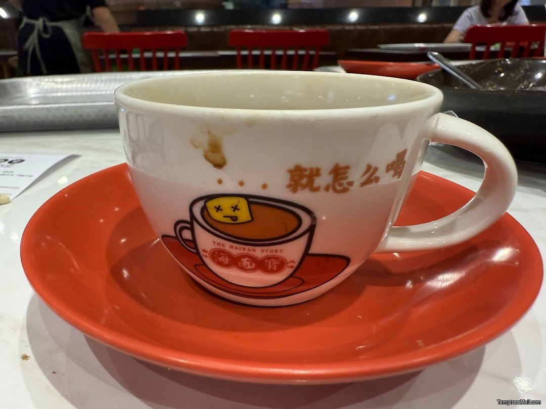Tampines Mall - Image 732