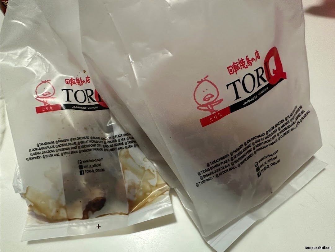 TORI-Q - Image 10