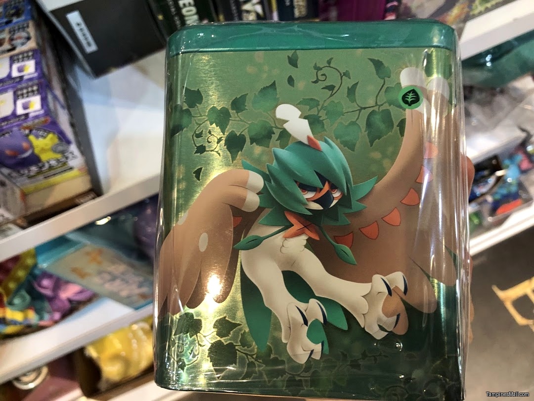 Toy Or Game - Image 11