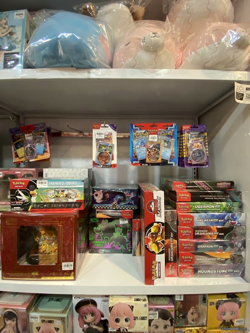 Toy Or Game - Image 14