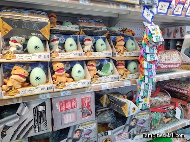 Toys"R"Us - Tampines Mall