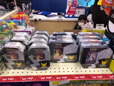 Toys"R"Us - Tampines Mall