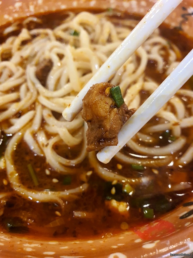 西安印象 Xi'an Cuisine - Image 23