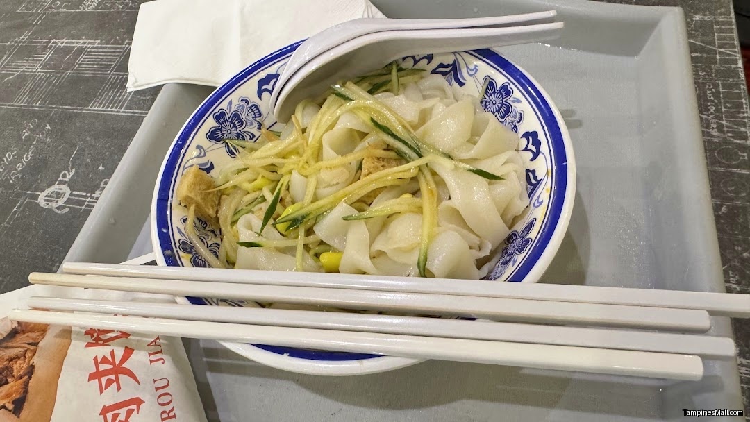 西安印象 Xi'an Cuisine - Image 12