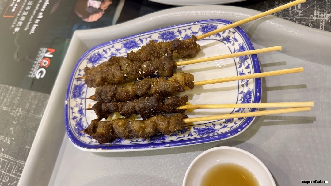 西安印象 Xi'an Cuisine