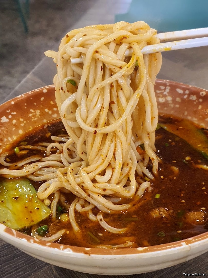 西安印象 Xi'an Cuisine