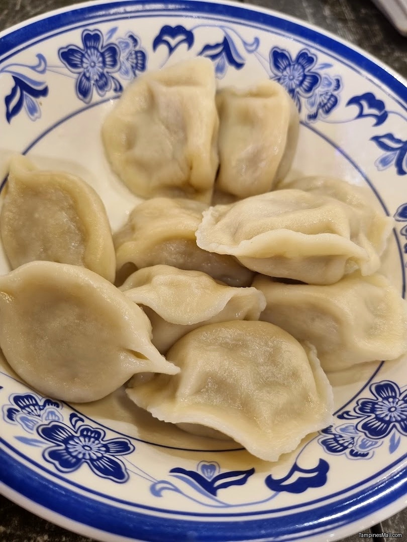 西安印象 Xi'an Cuisine