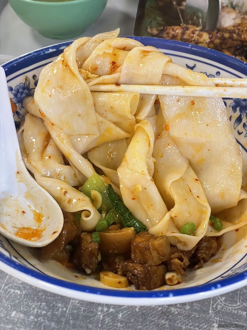西安印象 Xi'an Cuisine - Image 22
