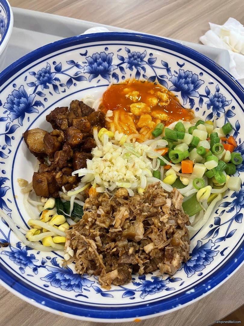 西安印象 Xi'an Cuisine