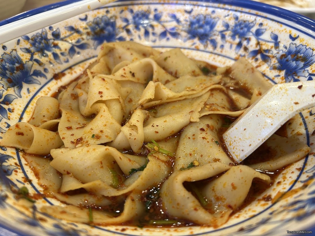 西安印象 Xi'an Cuisine - Image 21
