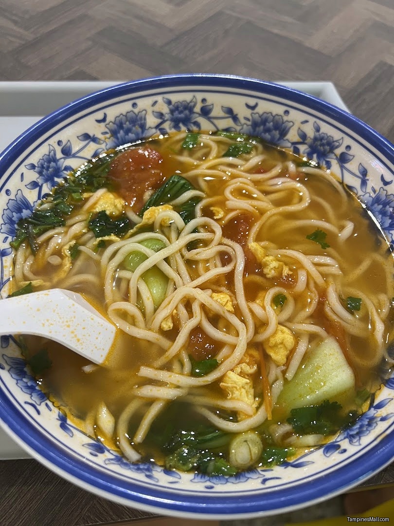 西安印象 Xi'an Cuisine - Image 18