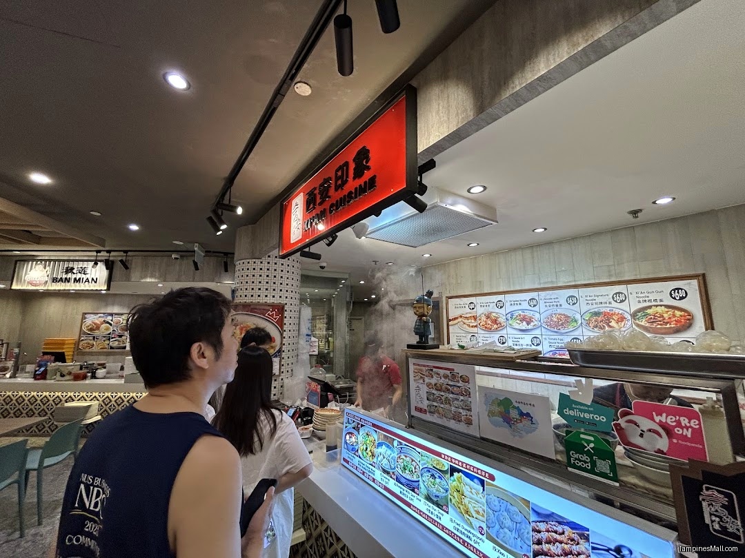 西安印象 Xi'an Cuisine
