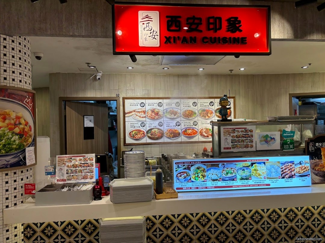 西安印象 Xi'an Cuisine - Image 29