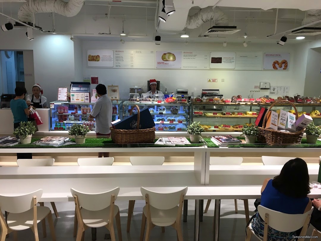 伊勢丹 Isetan Tampines - Image 14