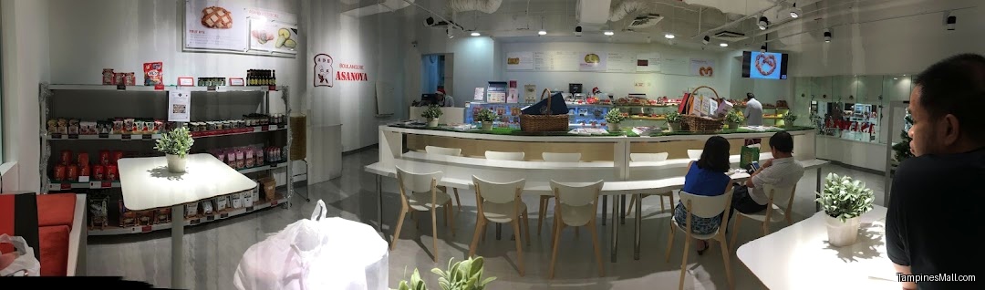 伊勢丹 Isetan Tampines - Image 24