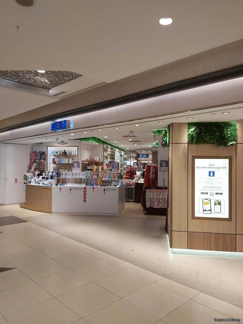 伊勢丹 Isetan Tampines - Image 22
